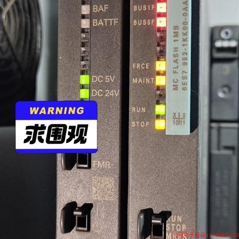 拍前询价:项目急要412-2EK06,412-2ek07,412-5h【议价产品】