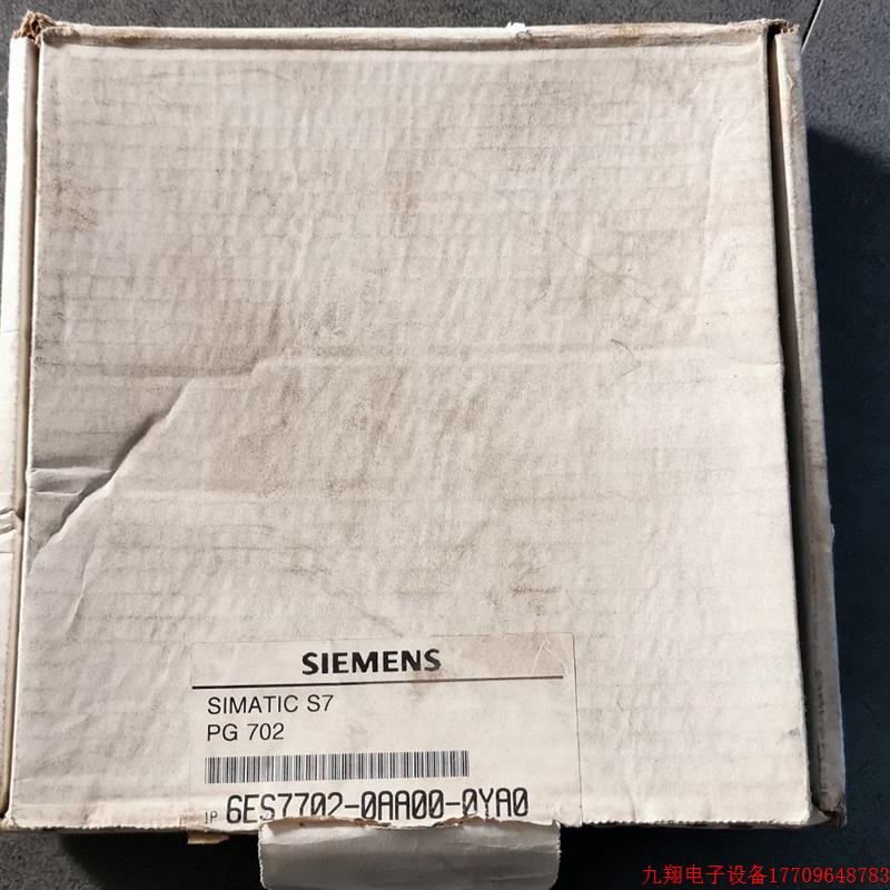 拍前询价:* 6ES7702-0AA010-0YA0 S7 PG702 全新原装拆封
