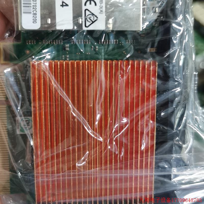 拍前询价:原装拆机 IBM 01DH545 IBM 57B4卡 PCIE3 4 X8 SAS 6GB
