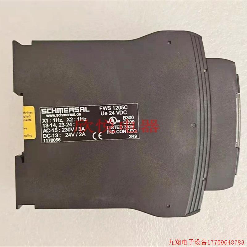 拍前询价:施迈赛SCHMERSAL安全继电器 FWS1205 FWS1205C现货议
