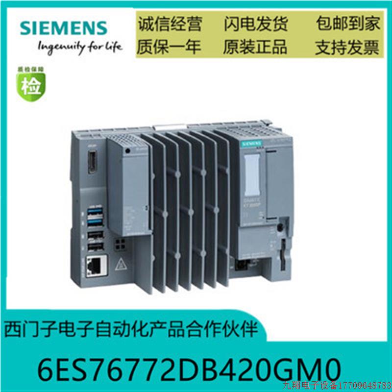 拍前询价:6ES7677-2DB42-0GM0现货包邮6ES76772DB420GM0开放形CP
