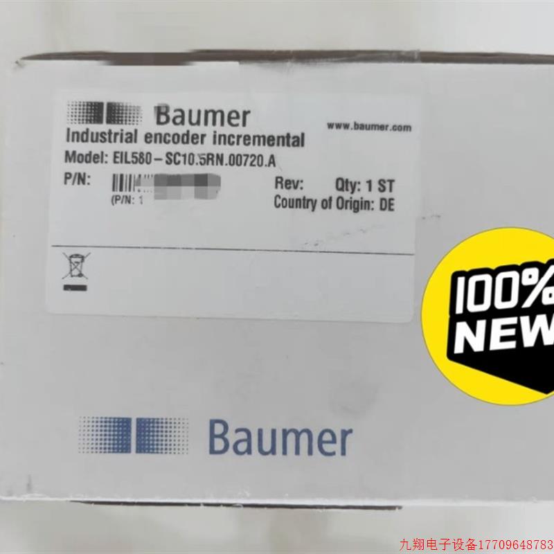 拍前询价:全新 未拆封原装德国堡盟Baumer编码器EIL580-SC10.5RN