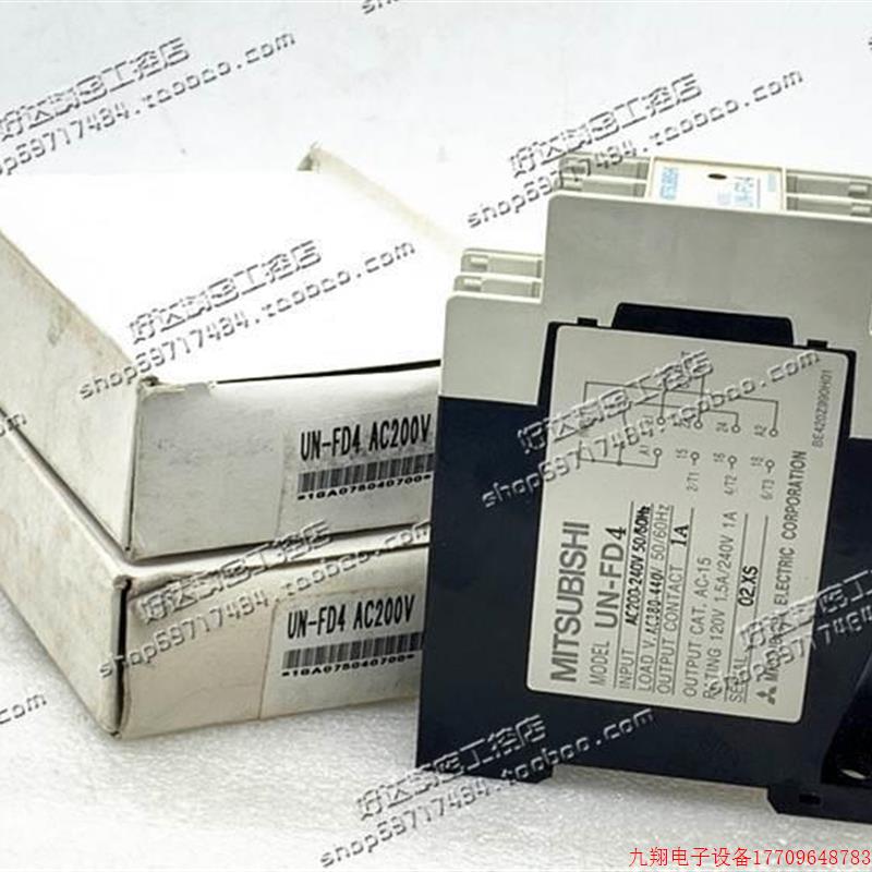 拍前询价:UN-FD4C220-240V 口日本进电压变送器 现货正 品全