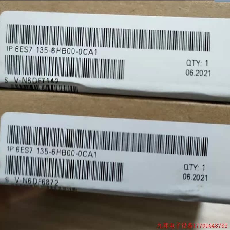 拍前询价:6ES7135-6HB00-0CA1ET 200SP模拟输出模块6ES71356HB00