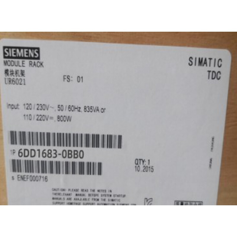 拍前询价：6DD1683-0BB0/OBBOSIMADYN D SP7电源设备5V7A 6