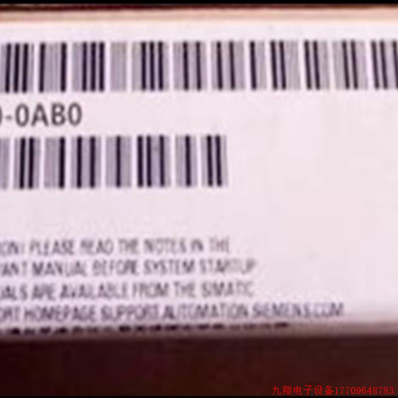 拍前询价:6ES7194-4AP00-0AA0ET 200proCPU连接模块6ES71944AP00