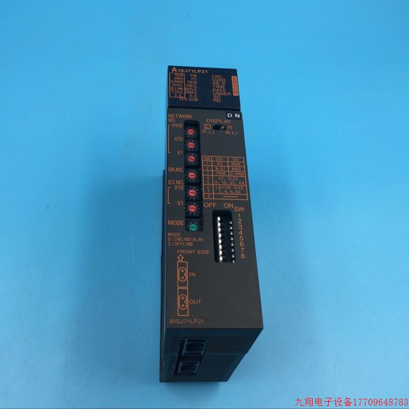 拍前询价:三菱PLC模块 A1SJ71LP21实物图