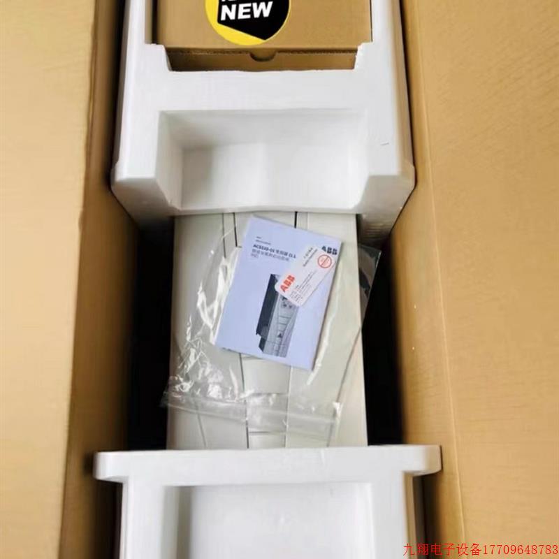 拍前询价:ABB变频器ACS550-01-045A-4 22KW议价