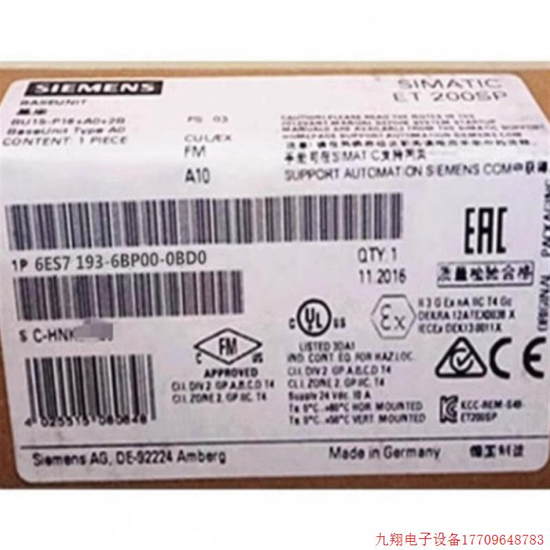 拍前询价:6ES7193-6BP00-0BD0ET200SP基础单元6ES71936BP000BD0