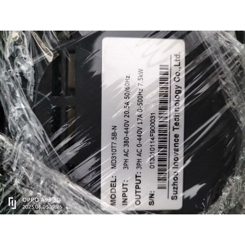 拍前询价：（议价）MD310T7.5B-N汇川变频器机两台功能好出