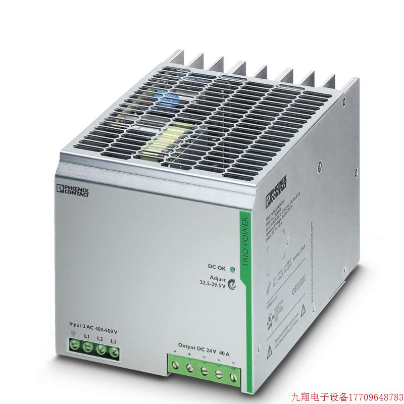拍前询价:2866404 菲尼克斯 TRIO-PS/3AC/24DC/40  Ph