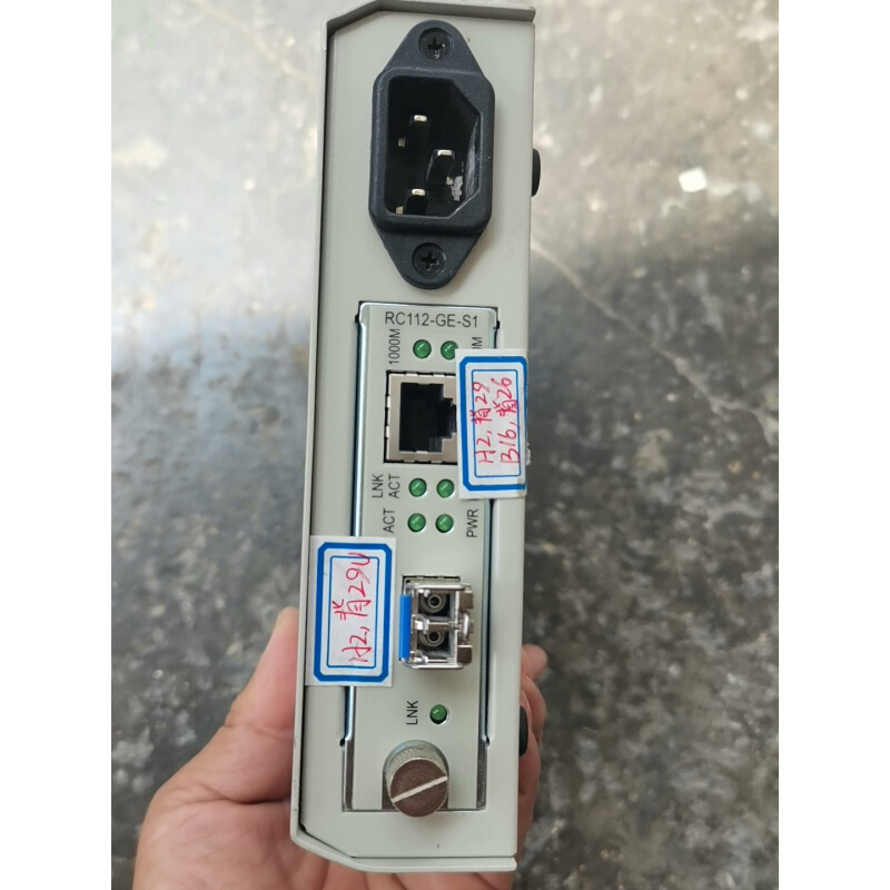 拍前询价：瑞斯康达 千兆单模双芯RC112-GE-S1各一只。成色询价为