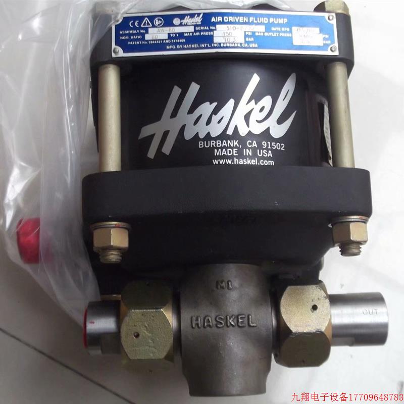 拍前询价:现货美国HASKEL全新无包装液压缸AW-60 510-872 无安装