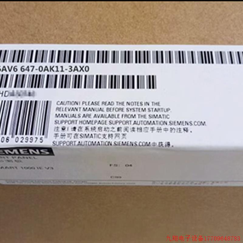 拍前询价:6AV6647-0AK11-3AX0KTP400触摸屏幕人机界面6AV66470AK