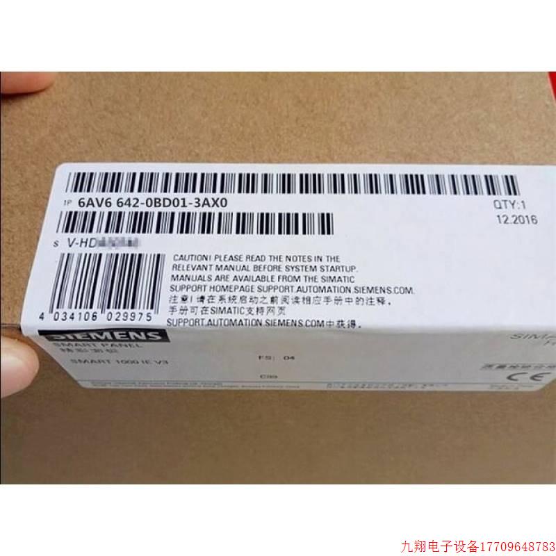 拍前询价:6AV6642-0BD01-3AX0 TP177B PN/DP触摸屏 6AV6 642-OBD