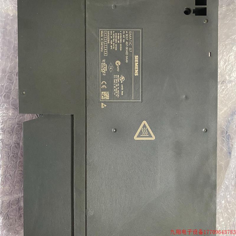 拍前询价:6ES7407-0KA02-0AA0现货裸肌一台 成色好 无