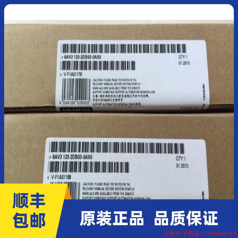 拍前询价:6AV2123-2DB03-0AX0HMI KTP400 BASIC 6AV2 123-2DB03-