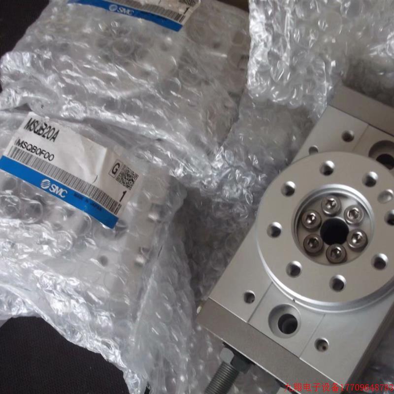 拍前询价:现货SMC正品全新旋转气缸MSQB20A MSQB30A 有伤不影响