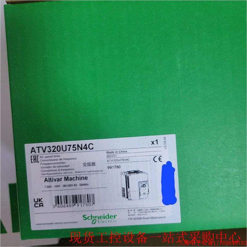 拍前询价:ATV320U75N4C议价