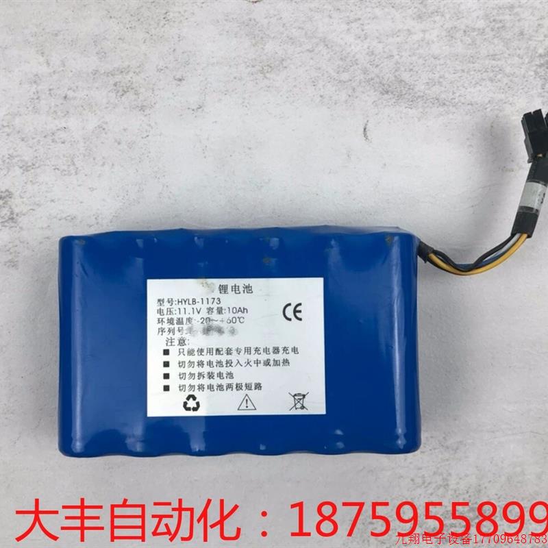 拍前询价:中电41所光纤熔接机AV6471/6471A/6496光纤熔