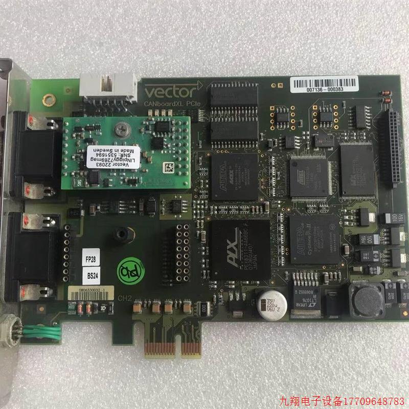 拍前询价:现货 Vector CANboardXL PCIe 007136-000383 08063300