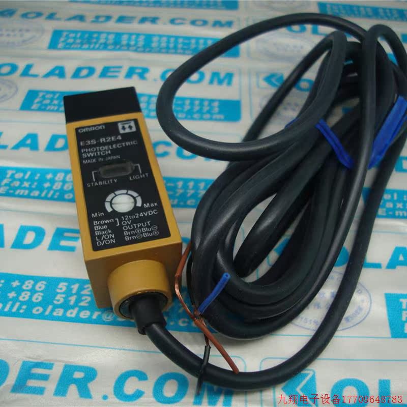 拍前询价:原装正品OMRON光电开关感测器OMRON E3S-R2E4 2M 带反