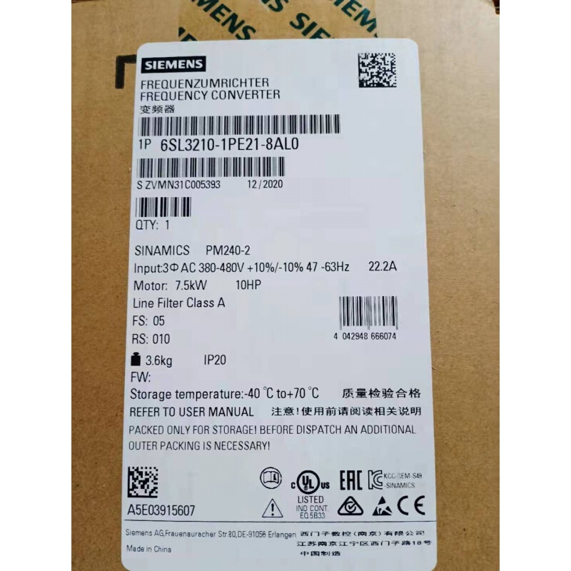 拍前询价：6SL3210-1PE21-8AL0/8ALOG120功率7.5KW集成式A