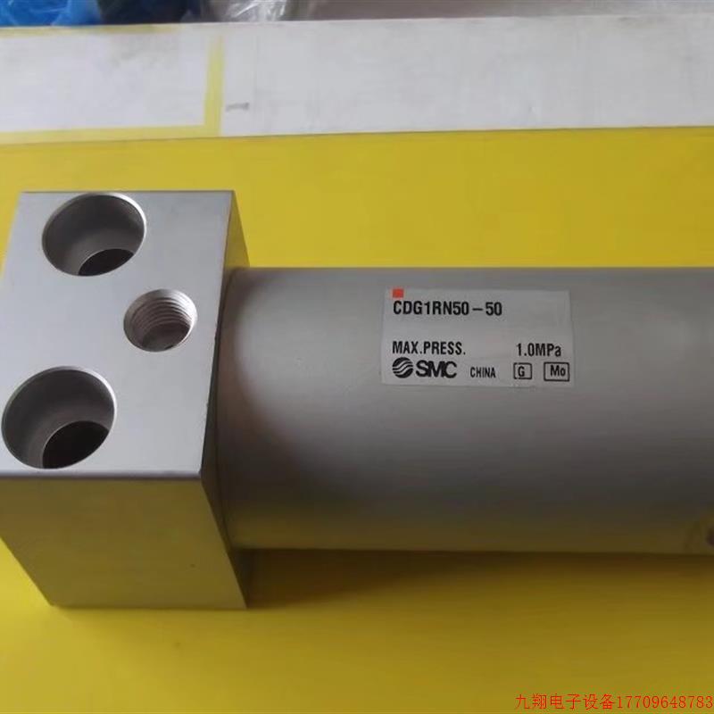 拍前询价:实拍现货SMC正品全新气缸CDG1RN50-50 装了一个接头,没