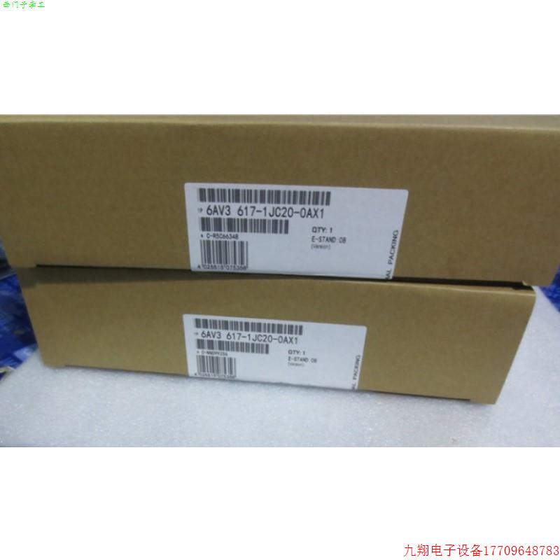 拍前询价:OP17/DP操作员面板6AV3617-1JC20-0AX1/OAX1