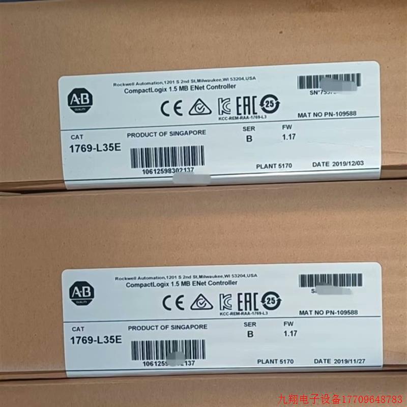 拍前询价:AB罗克韦尔1769-L35E AB 1769L35E 美国 全新 原装 现