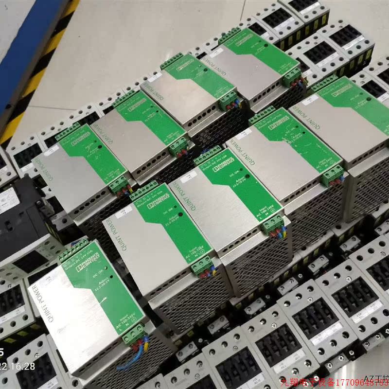 拍前询价:QUINT-PS-100-240AC/24DC/10有9个,