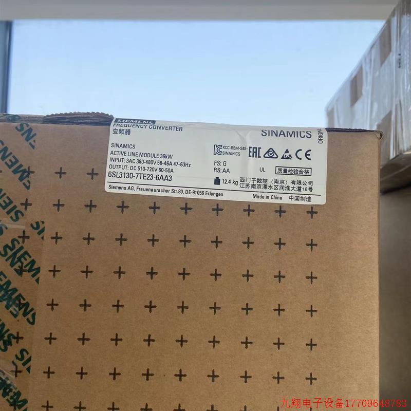 拍前询价:原装6SL3130-7TE23-6AA3变频器6SL3130-7TE23-6AA3现货