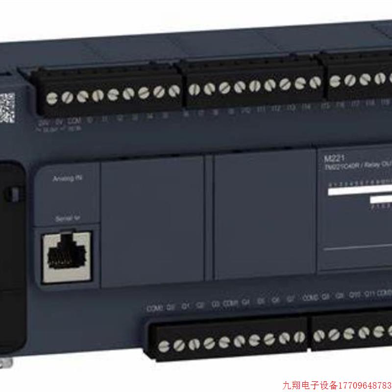 拍前询价:TM221C40R  C40T C40U CE40R  CE40T 16 24 施耐德plc