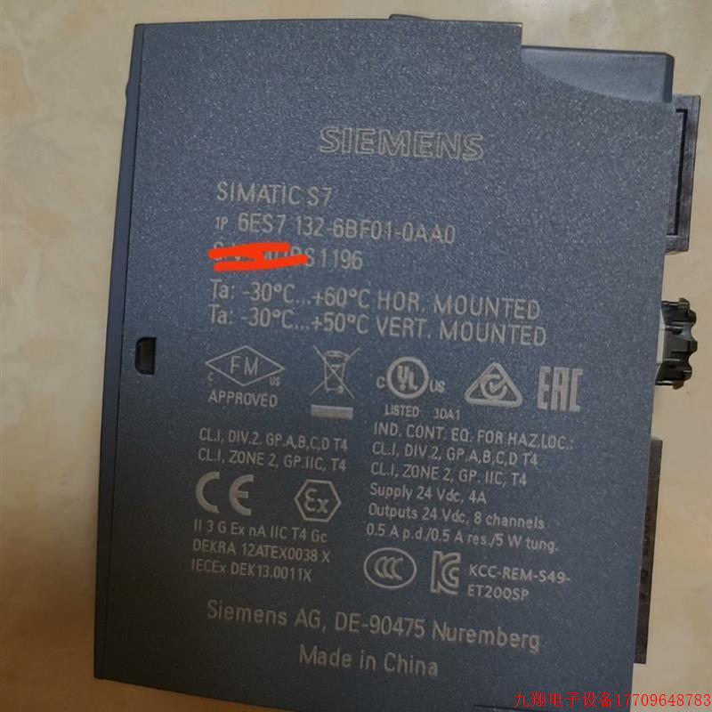 拍前询价:6ES7132-6BF01-0AA0【议价产品】