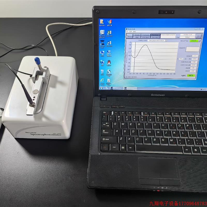 拍前询价:赛默飞 Nanodrop 1000 超微量紫外可见分光光度计