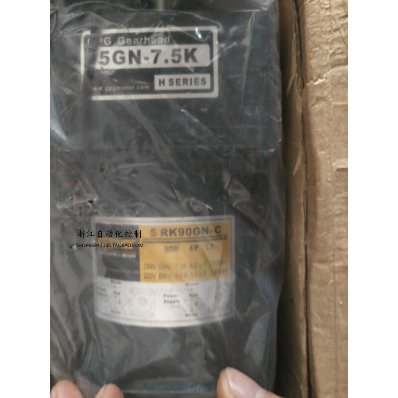 拍前询价：120W/GPG/台邦/可逆马达/齿轮减速电机/5RK120GN-C 3K