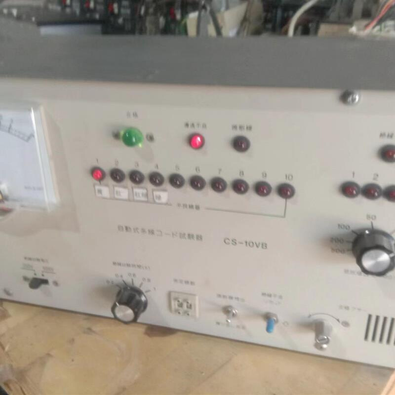 拍前询价：日本三和SANWA  CS- 10VB导线测试仪.通电正常成议价议