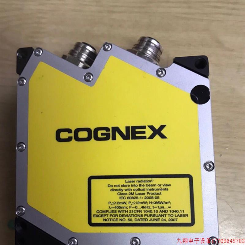 拍前询价:3D位移感测器DS925B 轮廓仪激光位移感测