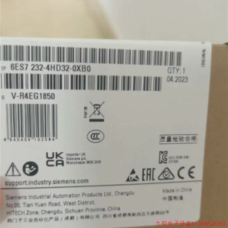 拍前询价:6ES7232-4HD32-0XB0 模拟输出S7-1200模块6ES72324HD32