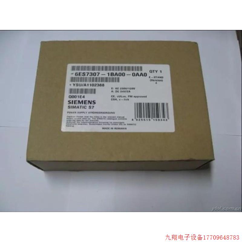 拍前询价:6ES7 307-1BA00-0AA0 PS 307电源模块2A 现货