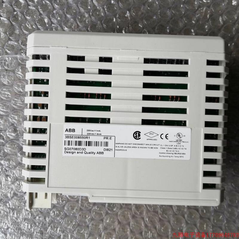拍前询价:全新原装ABB S800 I/O模块 DI821 3BSE008550R1现货