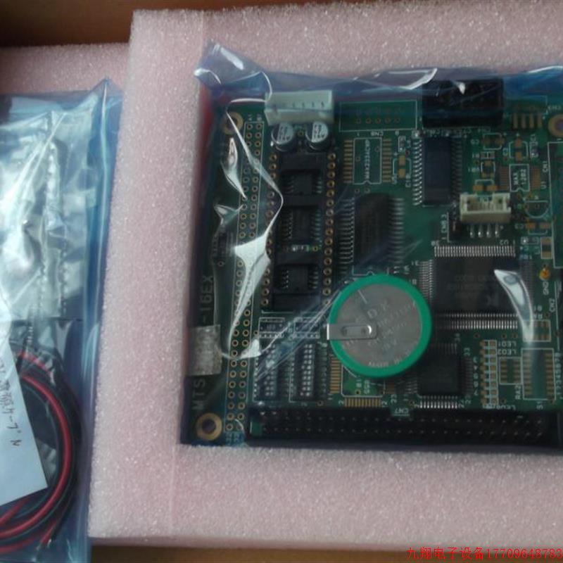 拍前询价:实拍现货日本NEC正品全新原装MPCZ-16EX S1WIN Z80CPU