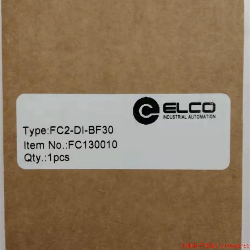 拍前询价:宜科 FC2-DI-BF30  (无原外包装) 型号齐全欢迎询价