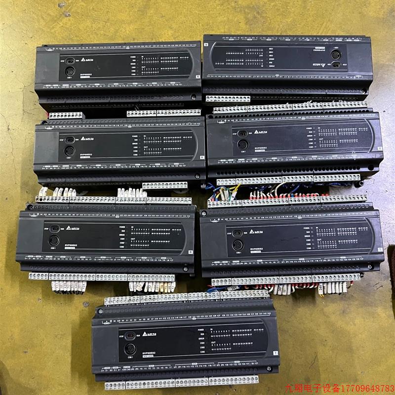 拍前询价:(议价)拆机 台达 PLC 7台