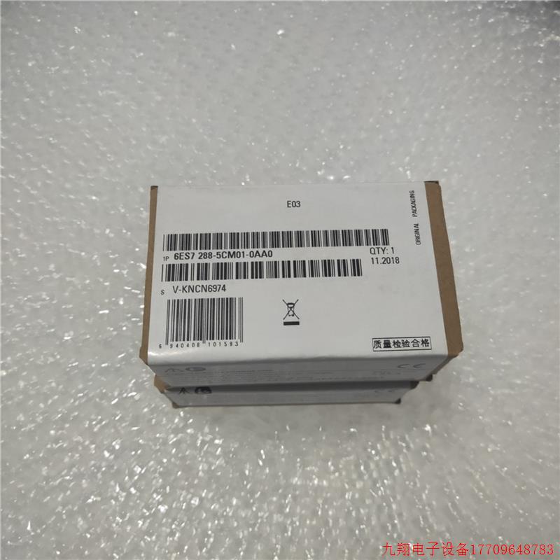 拍前询价:6ES7288 6ES7 288-5CM01/5AQ01/5BA01/5AE01/5DT04-0AA