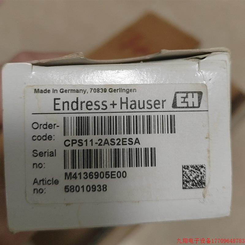 拍前询价:德国E +H恩德斯豪斯CPS11-2AS2ESA原装进口