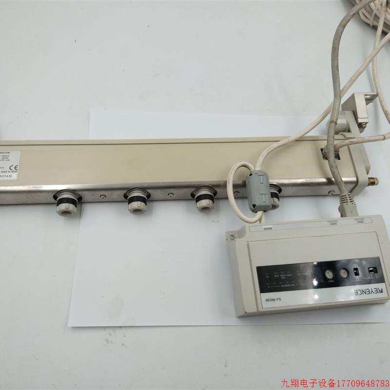 拍前询价:原装拆机基恩士KEYENCE静电消除器SJ-R036 一套现货实