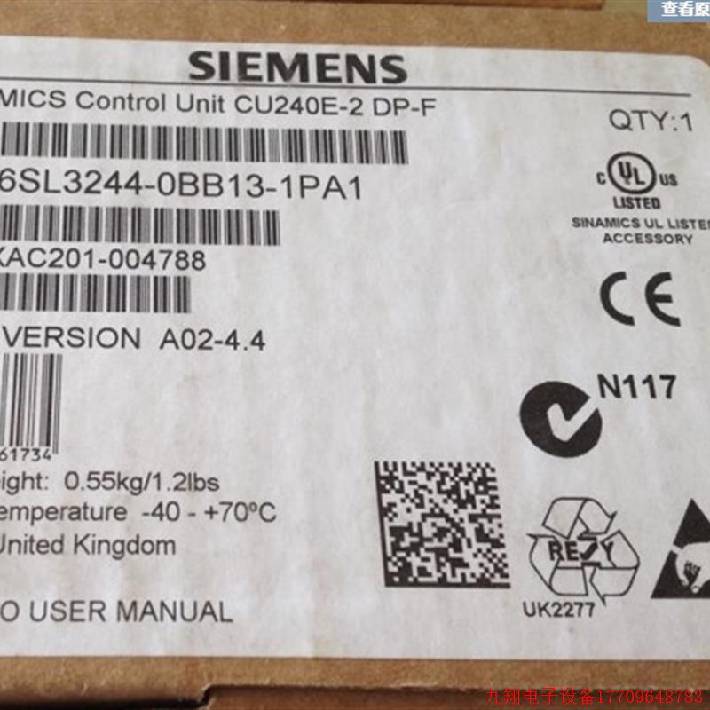 拍前询价:6SL3244-0BB13-1PA1G120控制单元全新现货6SL32440BB13