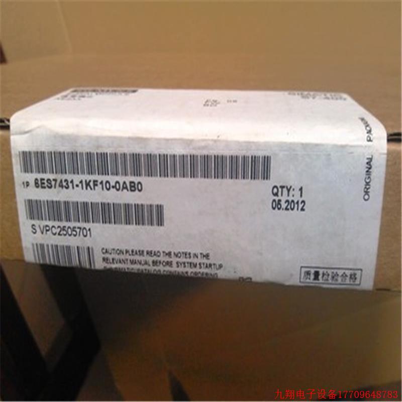 拍前询价:模块6ES7 431-1KF10-0AB0现货6ES7 431-1KF00-0AB0原装