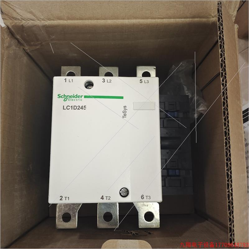 拍前询价:(议价)施耐德LC1D245M7C接触器,全新带包装,图片实拍的